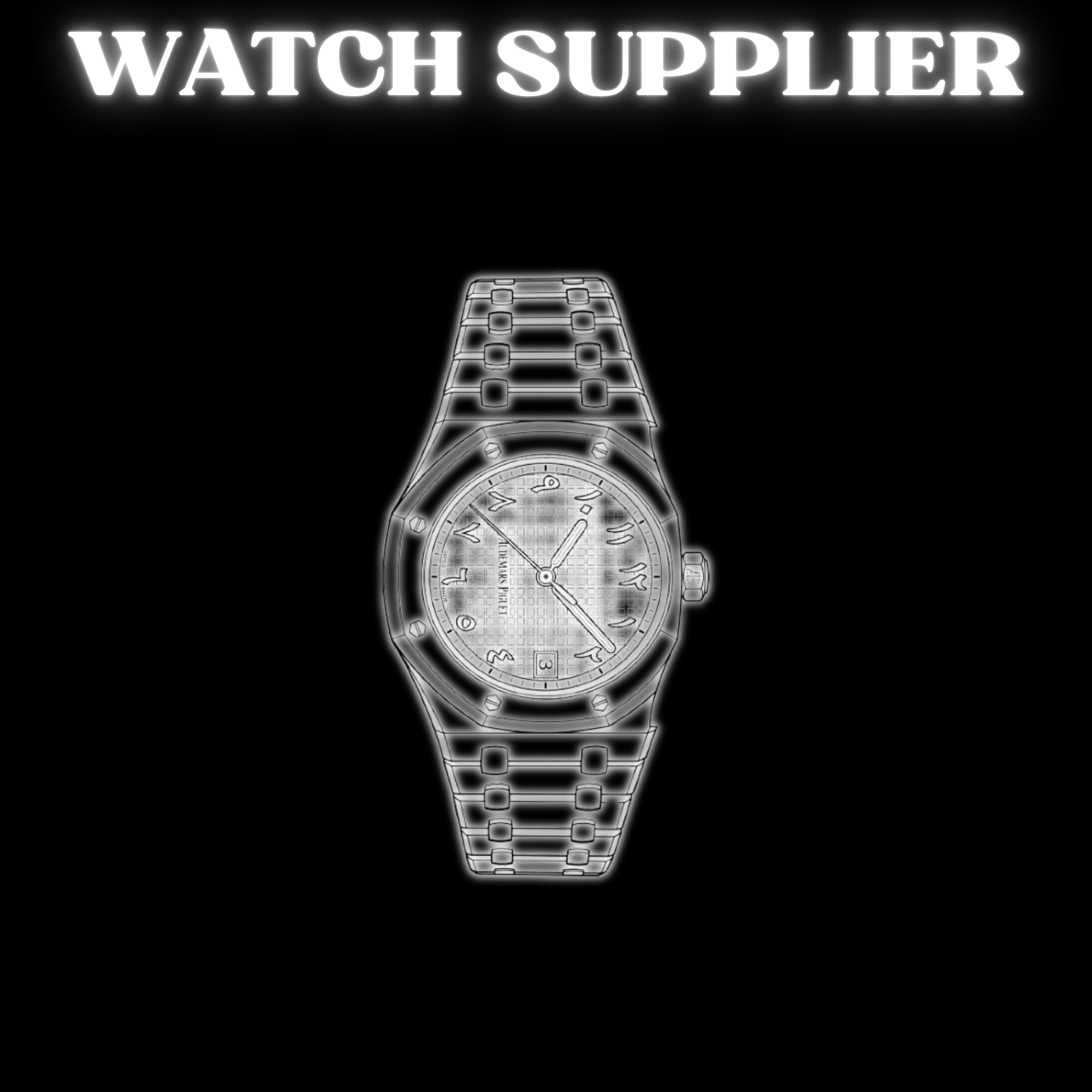 .WATCH SUPPLIER